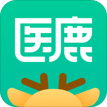 医鹿app最新版