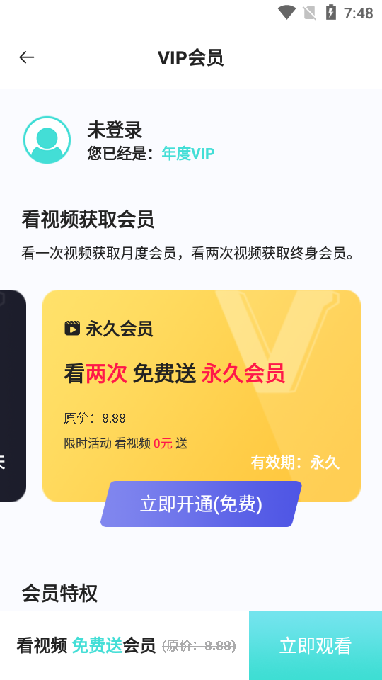 专业变声软件免费