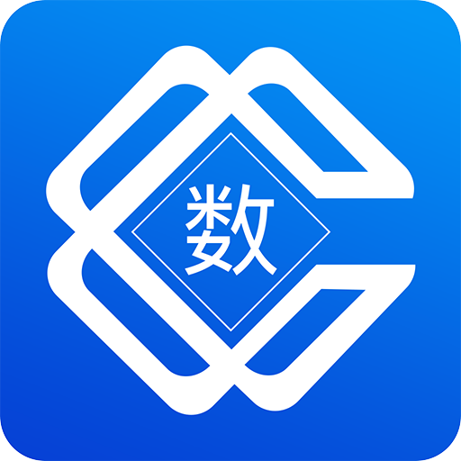 大学数学APP