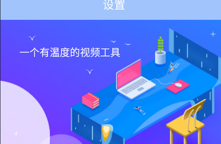 MT管理器大师app