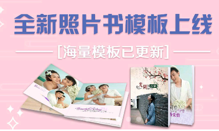 留影音乐相册app