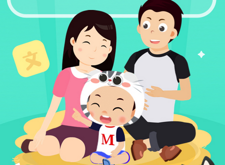 常青藤爸爸启蒙平台app