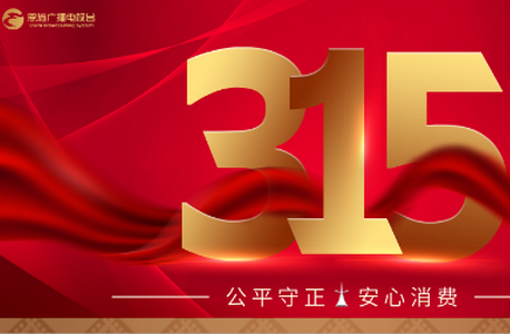 云上恩施app