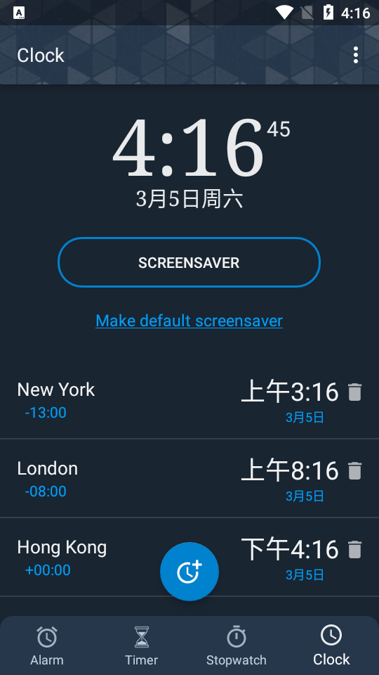 会说话的闹钟Alarm Clock Beyond破解版