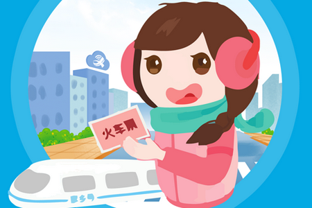 每日新余app