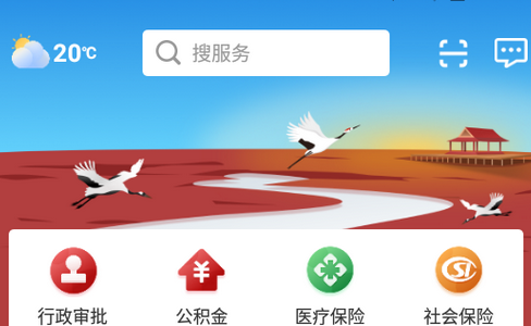 网上盘锦app