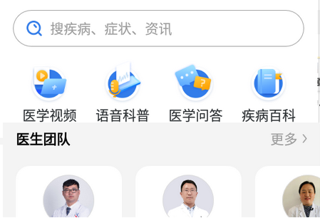 布谷科普