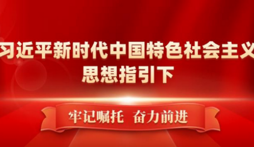 兰陵首发app