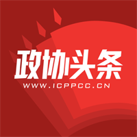 政协头条app