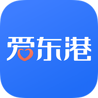 爱东港app