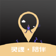 自由灵魂社交app