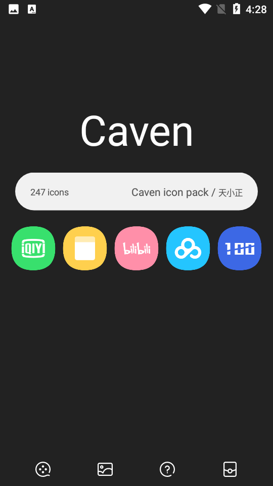 Caven icon pack图标包