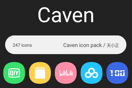 Caven icon pack图标包