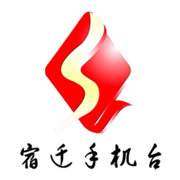 宿迁手机台客户端