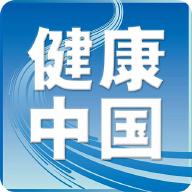 健康中国官方版app