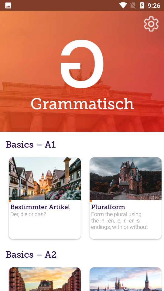 Grammatisch德语学习