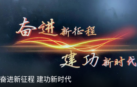 潮安融媒体app