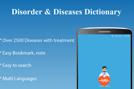 疾病治疗词典Diseases Dictionary破解版