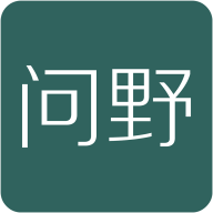 问野app