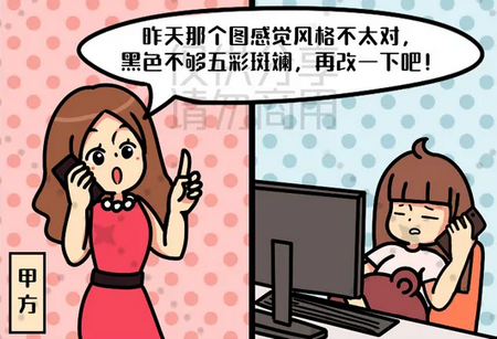 青灿漫画园免费手机版