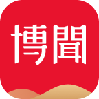 有道博闻app