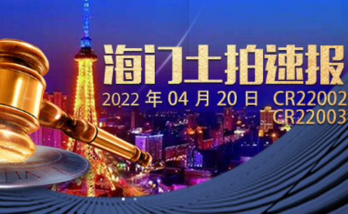 海门新媒体app