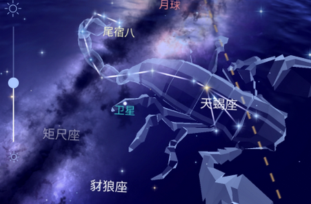 Star Walk 2星图最新破解2022版, Star Walk 2星图最新破解2022版