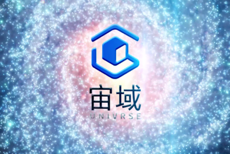 宙域数字藏品app