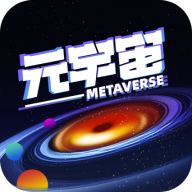 小白元宇宙app