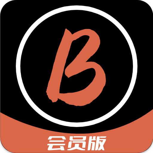 一品鲍鱼视频录制app