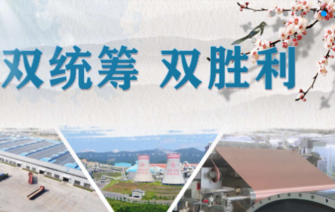 无线梅州app官方版