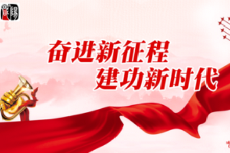 看咸阳app