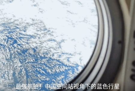 莒南首发App