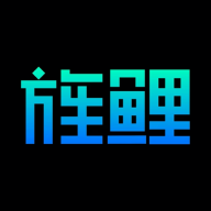 旌鲤数字藏品app