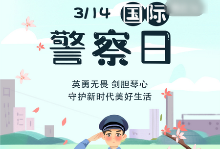 两点文化APP