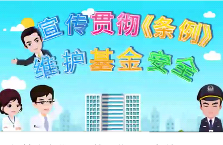 贡山发布