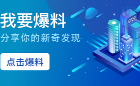 掌上双清app官方版