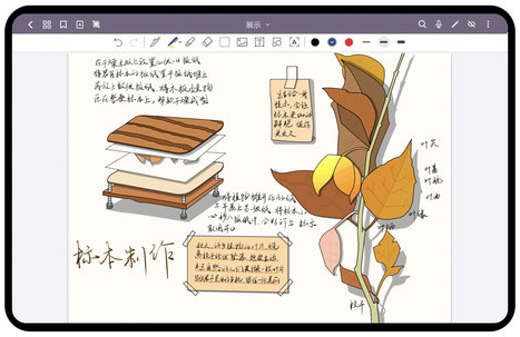 云记谷歌版Jnotes