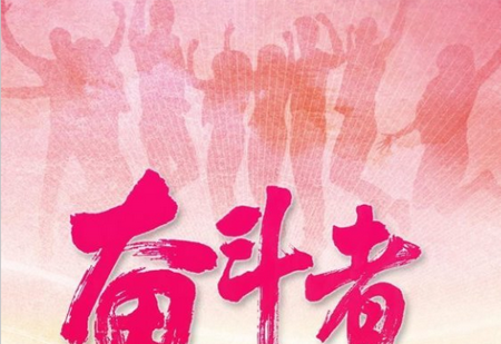 爱坊子app客户端