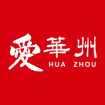 爱华州app手机版