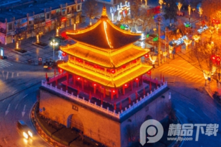爱鄠邑APP下载