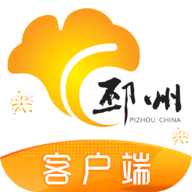 邳州银杏甲天下app下载