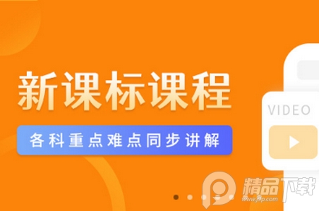 汇高考app官方版, 汇高考app官方版