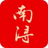 今日南浔app下载