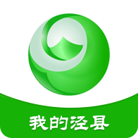 我的泾县app官方版