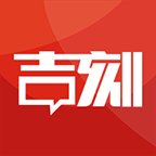 中国吉林网吉刻