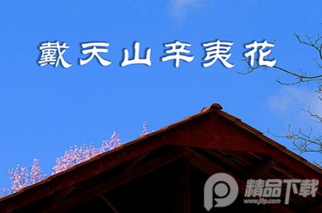 i江油app官方版, i江油app官方版 i江油app官方版, i江油app官方版