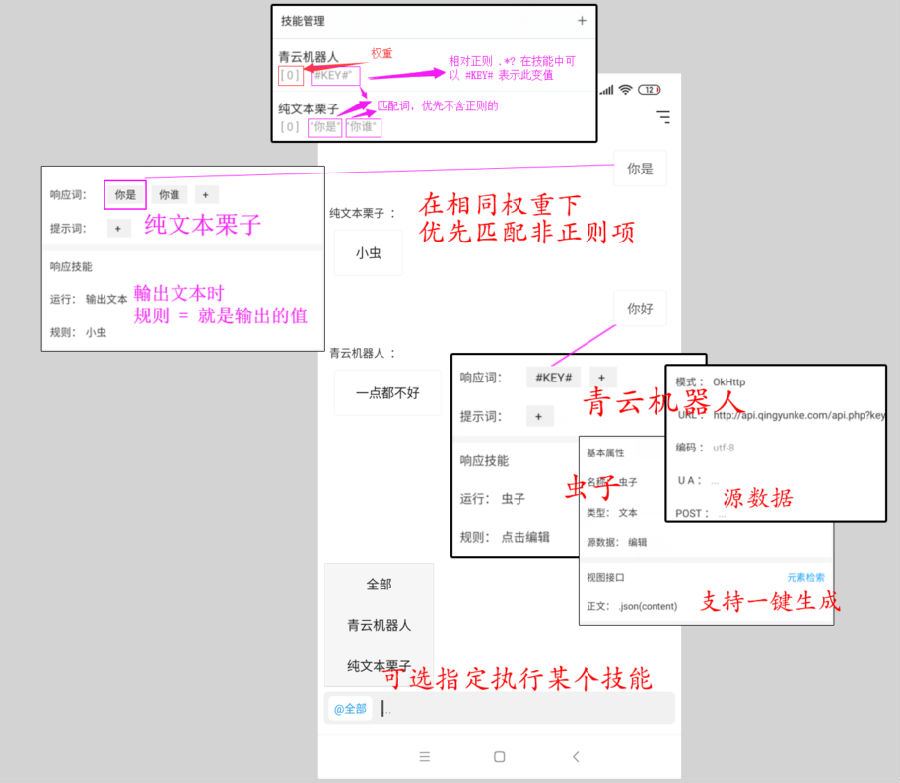 m浏览器最新版