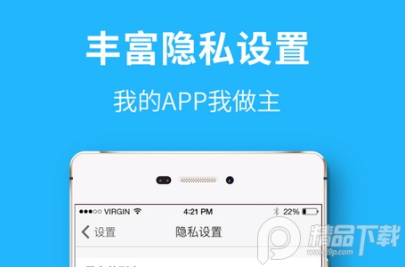 四川眉山人网, 四川眉山人网