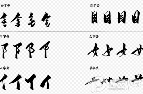 厚德载物字画交易平台手机版, 厚德载物字画交易平台手机版